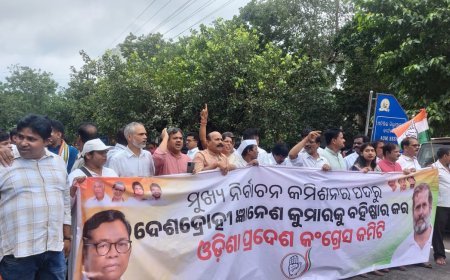 ଜ୍ଞାନେଶ କୁମାର ବହିଷ୍କାର ଦାବିରେ କଂଗ୍ରେସର ବିଶାଳ ରାଲି; ଭକ୍ତ ଗିରଫ...