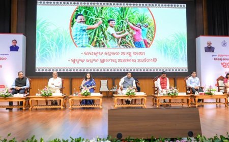 ସମବାୟ ସଦସ୍ୟତା ମହାଅଭିଯାନ ‘ସମ୍ବନ୍ଧ’ର  ଶୁଭାରମ୍ଭ କଲେ ମୁଖ୍ୟମନ୍ତ୍ରୀ...