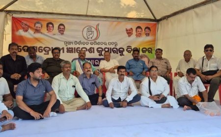 ଜ୍ଞାନେଶ କୁମାରଙ୍କ ବହିଷ୍କାର ଦାବୀରେ ଦ୍ଵିତୀୟ ଦିବସରେ କଂଗ୍ରେସର ଅହୋରାତ୍ର ଧାରଣା...