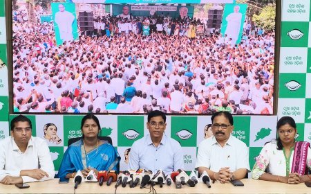 ସଂଶୋଧିତ ଏମଏମଡିଆର ଆଇନ ବିଷୟରେ ବିଧାନସଭାରେ ଆଲୋଚନା ନହେବା ପ୍ରସଙ୍ଗ...