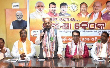 _ଅନୁସୂଚିତ ଜାତି ମୋର୍ଚ୍ଚା ସମୀକ୍ଷା ବୈଠକ_