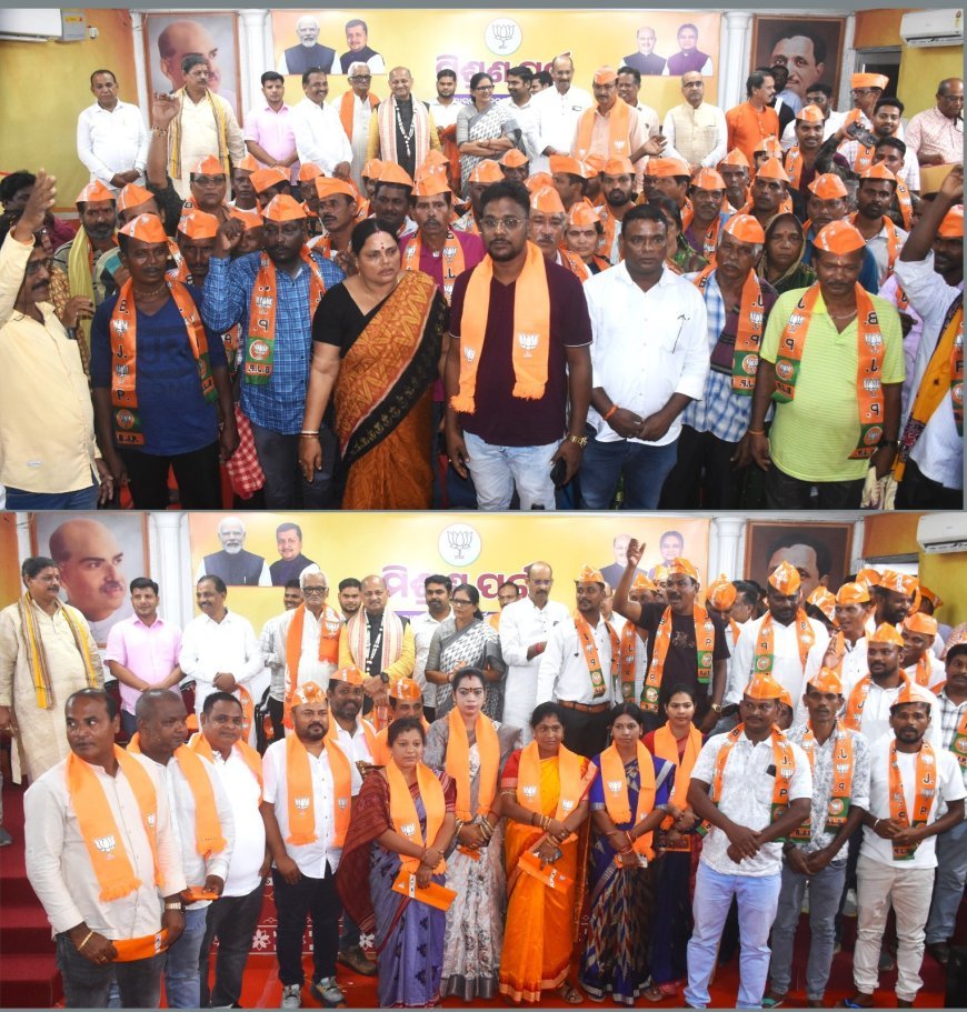 ରାଜ୍ୟରେ ବିଜେପି ସଂଗଠନ ଧୀରେ ଧୀରେ ମଜଭୁତ ହେବାରେ ଲାଗିଛି -ମନମୋହନ ସାମଲ...