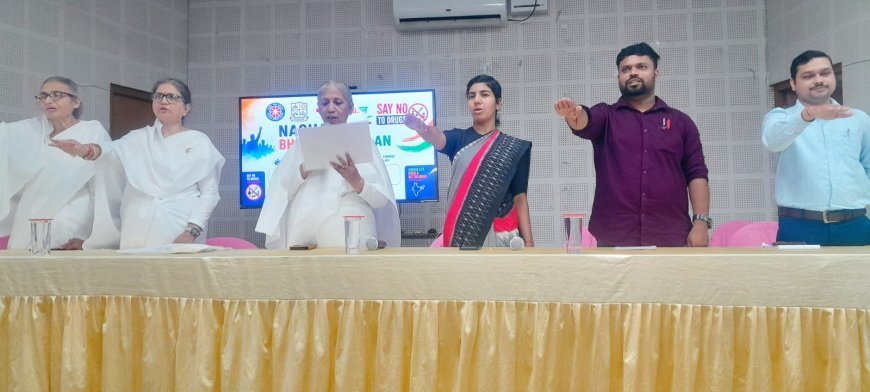 ବି.ଜେ.ବି. ଉଚ୍ଚ ମାଧ୍ୟମିକ ବିଦ୍ୟାଳୟ,(+2Junior College )ଭୁବନେଶ୍ୱର ଠାରେ ପ୍ରଜାପିତା ବ୍ରହ୍ମାକୁମାରୀ ଈଶ୍ବରୀୟ ବିଶ୍ଵବିଦ୍ୟାଳୟ, ବି.ଜେ.ବି ନଗର ଶାଖା ଆନୁକୁଲ୍ୟରେ ନିଶାମୁକ୍ତି ଅଭିଯାନ କାର୍ଯ୍ୟକ୍ରମ ଅନୁଷ୍ଠିତ ହୋଇଯାଇଛି।