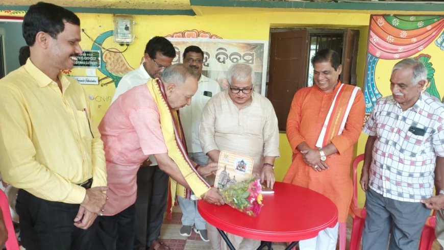 ପୂଜ୍ୟପୂଜା ସଂସ୍କୃତି ସୁରକ୍ଷା ଅଭିଯାନର ସାଧାରଣ ପରିଷଦର ବୈଠକ ସଂସ୍କୃତି ପୁରୁଷ ଡଃ ଆର୍ଯ୍ୟ କୁମାର ଜ୍ଞାନେନ୍ଦ୍ର ଙ୍କ ଅଧ୍ୟକ୍ଷତାରେ ଅନୁଷ୍ଠିତ ହୋଇଯାଇଛି  |