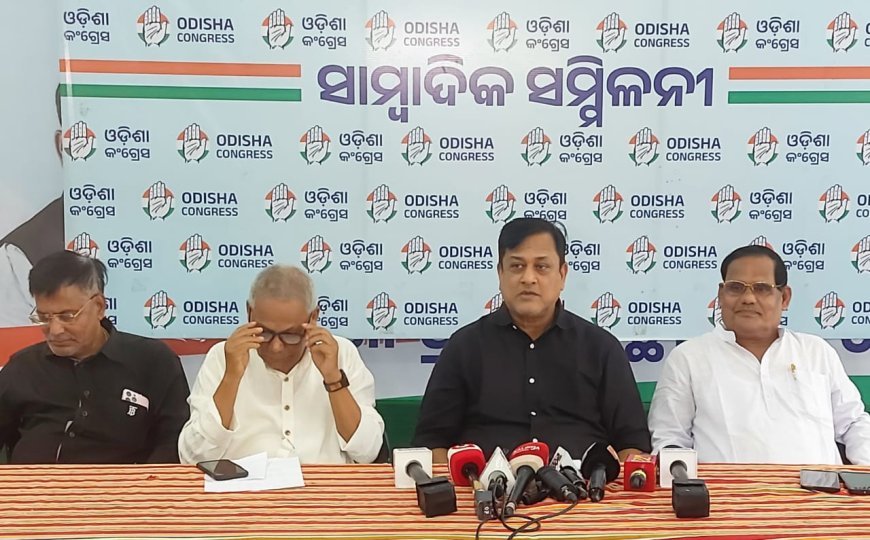 ଏଫସିଆଇ ଚାଷୀଙ୍କ ଚାଉଳ କ୍ରୟ ନକରିବା ନେଇ ସେଠାକାର ସାଂସଦଗଣ ନୀରବ କାହିଁକି?