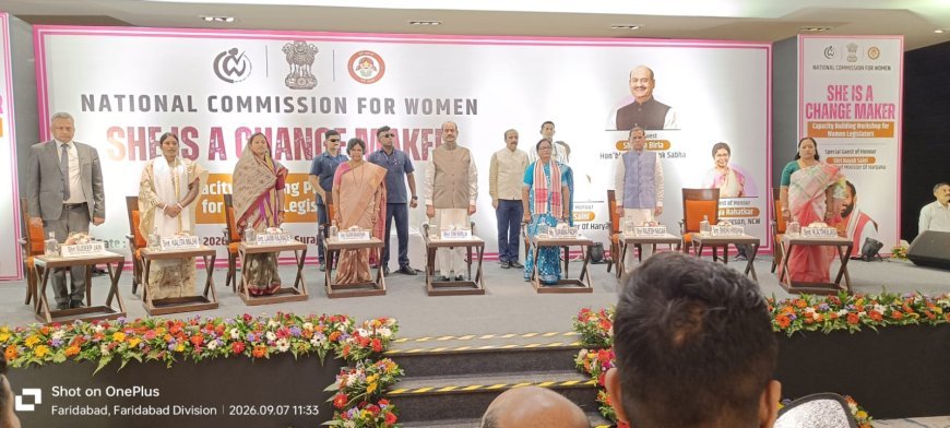 ସର୍ବଭାରତୀୟ ସମ୍ମିଳନୀରେ  ଯୋଗଦେଲେ ବାଚସ୍ପତି ଓ ଓଡ଼ିଶାର ବିଧାୟିକାଗଣ...