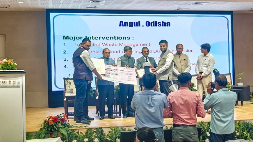 ଜାତୀୟ ସ୍ୱଚ୍ଛ ବାୟୁ କାର୍ଯ୍ୟକ୍ରମ (NCAP) ଅଧୀନରେ ପରିଚାଳିତ ସ୍ୱଚ୍ଛ ବାୟୁ ସର୍ବେକ୍ଷଣ...