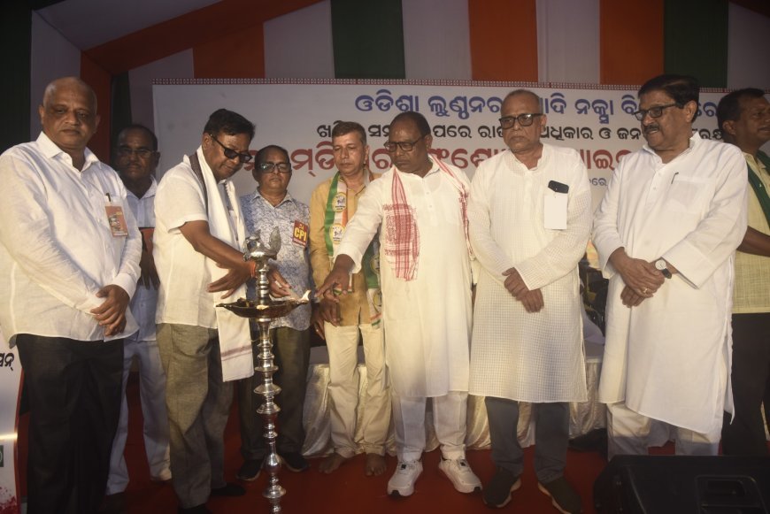 ଇଣ୍ଡିଆ ମେଣ୍ଟର ରାଜ୍ୟସ୍ତରୀୟ ମିଳିତ ଅଧିବେଶନରେ ଓପିସିସି ସଭାପତିଙ୍କ ଅଭିଭାଷଣ...