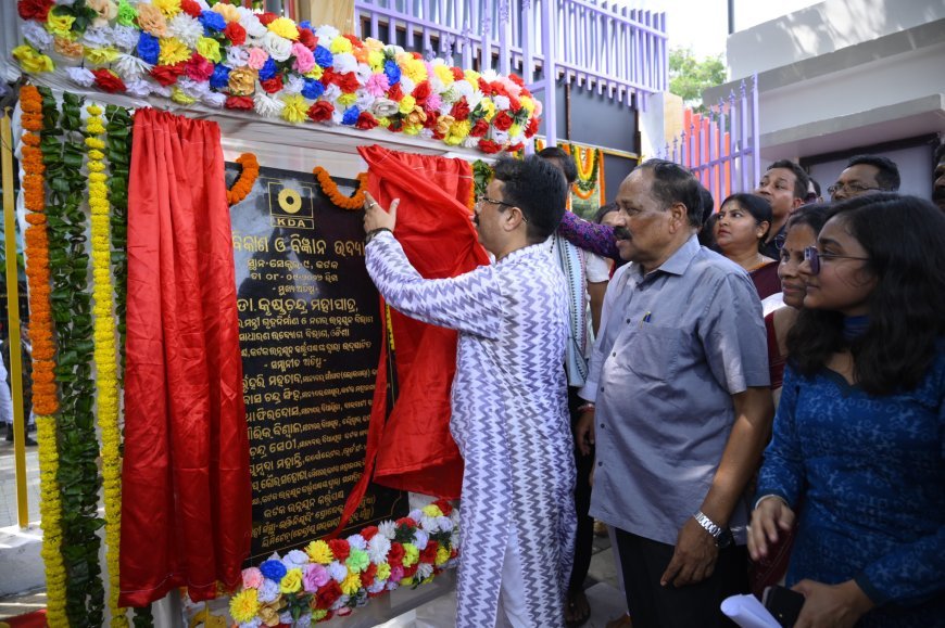 କେଡିଏର ୧୪୪ତମ କର୍ତ୍ତୃପକ୍ଷ ବୈଠକ ଅନୁଷ୍ଠିତ...