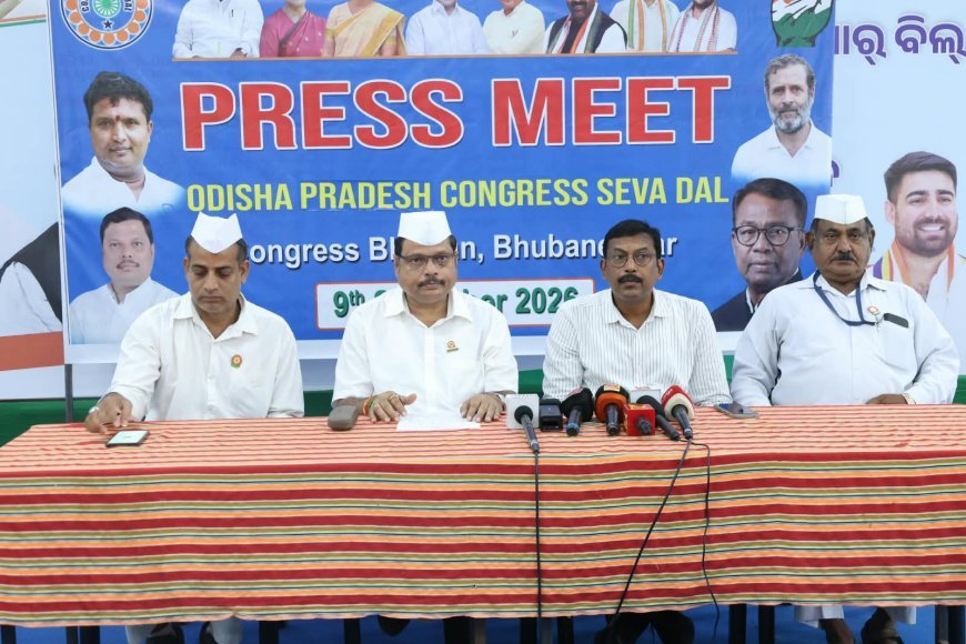 ଓଡ଼ିଶା ପ୍ରଦେଶ କଂଗ୍ରେସ ସେବାଦଳର କର୍ମକର୍ତ୍ତା ଘୋଷଣା...
