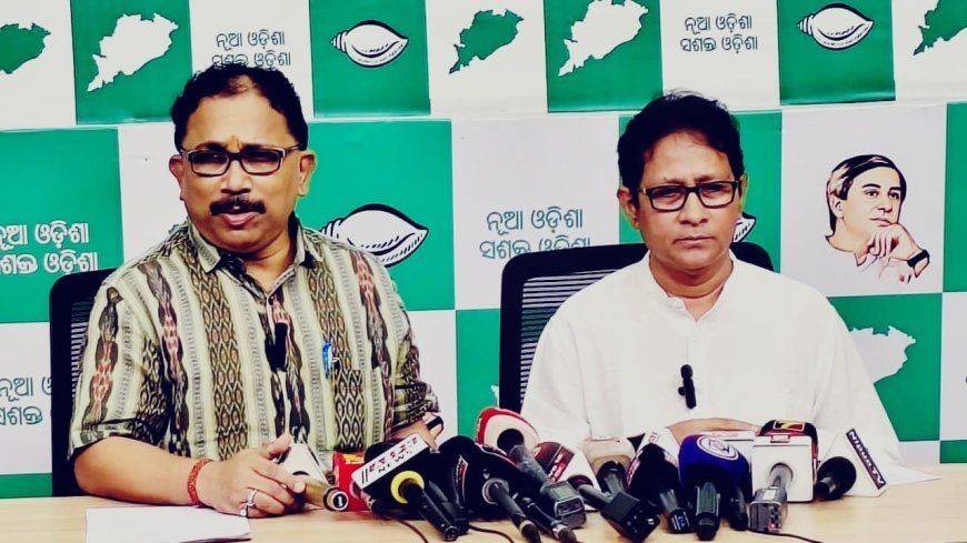 ମୁଖ୍ୟମନ୍ତ୍ରୀଙ୍କ ୟୁଏଇ ଗସ୍ତରେ ୨.୧ ଲକ୍ଷ କୋଟି ନିବେଶ ପାଇଁ ଏମଓୟୁ ପ୍ରସଙ୍ଗ...