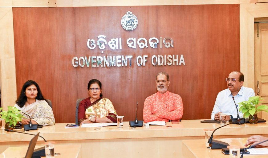 ପ୍ରସ୍ତାବିତ ରାଇସ୍ ଓ ମିଲେଟ୍ କାରଖାନା ସ୍ଥାପନ ନେଇ ଉପମୁଖ୍ୟମନ୍ତ୍ରୀଙ୍କ ଉଚ୍ଚସ୍ତରୀୟ ସମୀକ୍ଷା ବୈଠକ...