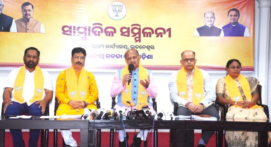 ସେବା ସଂକଳ୍ପ ଅଭିଯାନ: ସେବାରୁ ସଂକଳ୍ପ, ସଂକଳ୍ପରୁ ବିକଶିତ ଓଡିଶା...