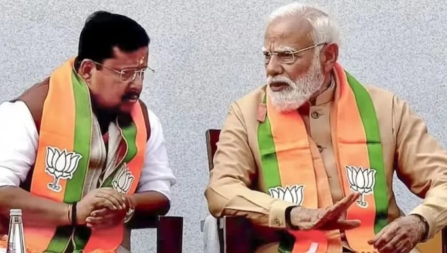 ଭାରତୀୟ ଜନତା ପାର୍ଟି (ବିଜେପି) ସଂଗଠନର ୭ଟି ମୋର୍ଚ୍ଚା ପାଇଁ ନୂଆ ପ୍ରଭାରୀଙ୍କ ନାମ ଘୋଷଣା...