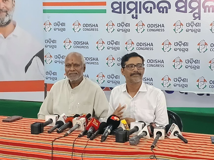 ସିଏଜି ରିପୋର୍ଟରେ କେନ୍ଦ୍ର ସରକାରଙ୍କର ଯୋଜନା ଓ ଯୋଜନା ପ୍ରଣୟନକୁ ନେଇ ପ୍ରଶ୍ନବାଚୀ – କଂଗ୍ରେସ...
