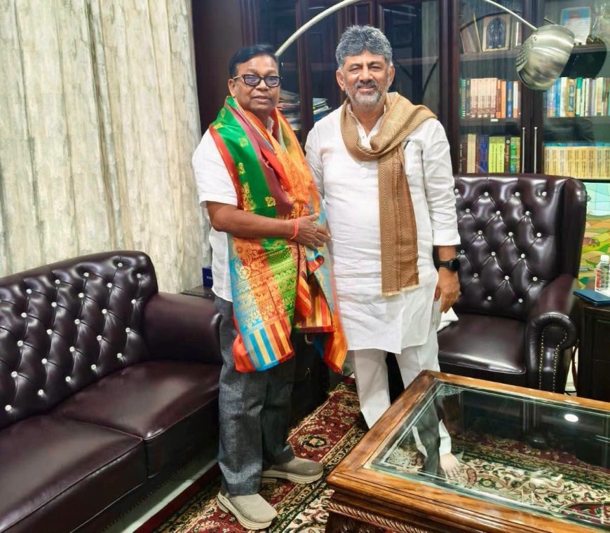 ବେଙ୍ଗାଲୁରୁରେ କର୍ଣ୍ଣାଟକର ମାନ୍ୟବର ମୁଖ୍ୟମନ୍ତ୍ରୀ ଶ୍ରୀ ଡି.କେ. ଶିବକୁମାର ଜୀଙ୍କ ସହିତ ସୌଜନ୍ୟମୂଳକ ସାକ୍ଷାତ କରିଛନ୍ତି ଓଡ଼ିଶା ପ୍ରଦେଶ କଂଗ୍ରେସ ସଭାପତି ଶ୍ରୀ ଭକ୍ତ ଚରଣ ଦାସ...