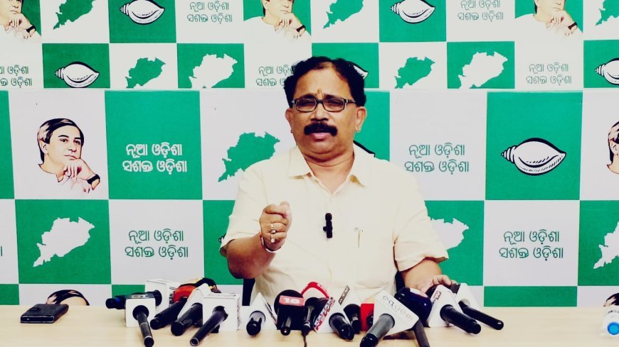 ବାର୍ଦ୍ଧକ୍ୟ ଭତ୍ତା ମିଳିବାରେ ବିଳମ୍ୱକୁ ନେଇ ଉଦ୍ବେଗ ପ୍ରକାଶ କଲା ବିଜେଡି...