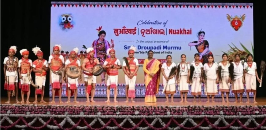 ନୂଆଖାଇ ଭେଟଭାଟରେ ରାଷ୍ଟ୍ରପତିଙ୍କ ସହିତ ଲାଞ୍ଜୁଆ ସଉରା ସାଂସ୍କୃତିକ ଦଳ...