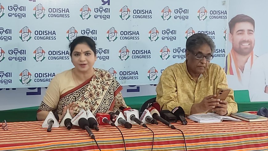 ସରକାର ଅକ୍ଟୋବର ୧୫କୁ ନ୍ୟାସନାଲ ଅସୁଲି ଡେ' ଘୋଷଣା କରନ୍ତୁ ବୋଲି କଂଗ୍ରେସ ଦାବୀ ରଖିଛି...