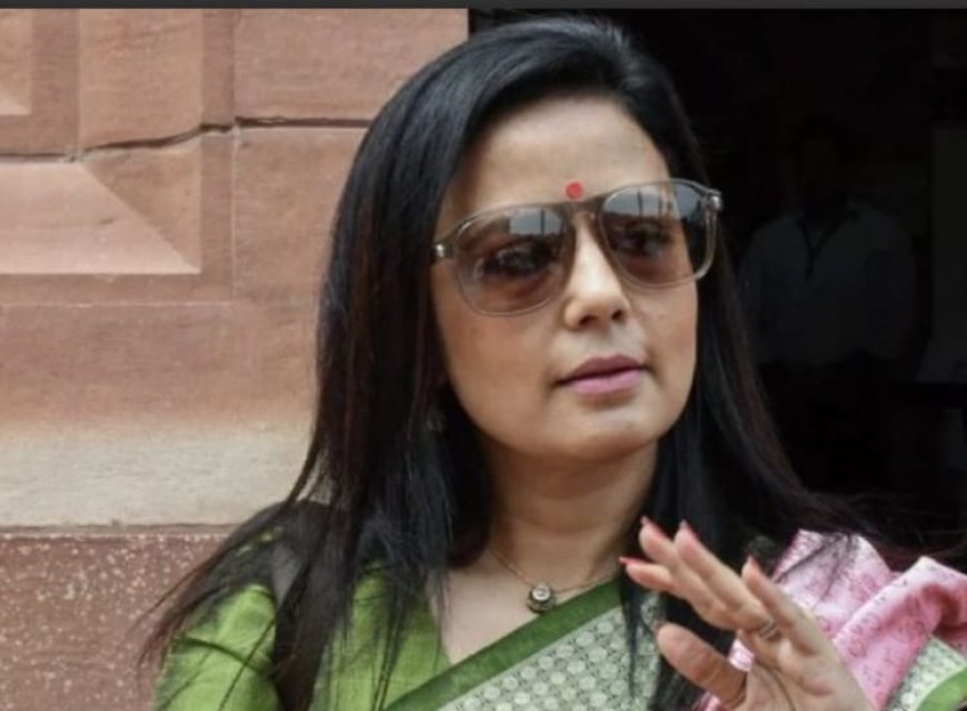 ମହୁଆ ମୋଇତ୍ରା ଏବେ ଅମିତ ଶାହ ଙ୍କ ବିରୁଦ୍ଧରେ ଜାତିସଙ୍ଘ ର ଦ୍ୱାରସ୍ଥ...