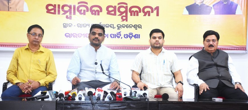 ଦୁଇ ବର୍ଷରେ ଓଡିଶାର ଶିଳ୍ପାୟନର ନୂଆ ଧାରା ସୃଷ୍ଟି ହୋଇଛି: ମନ୍ତ୍ରୀ ଶ୍ରୀ ସମ୍ପଦ ଚନ୍ଦ୍ର ସ୍ୱାଇଁ
