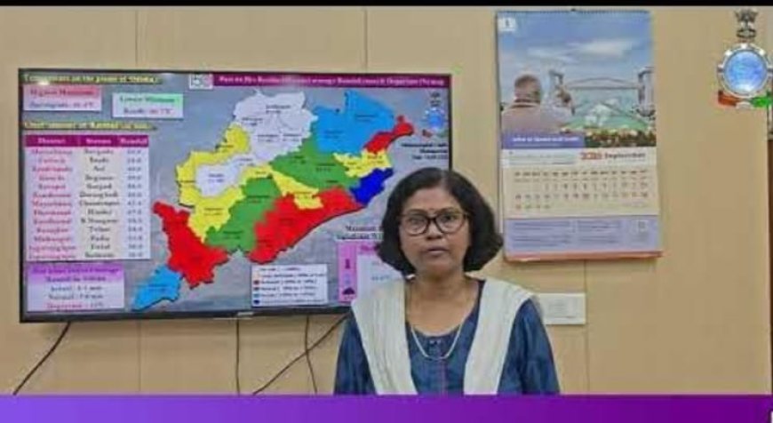 ପାଣିପାଗ ଆକଳନ...