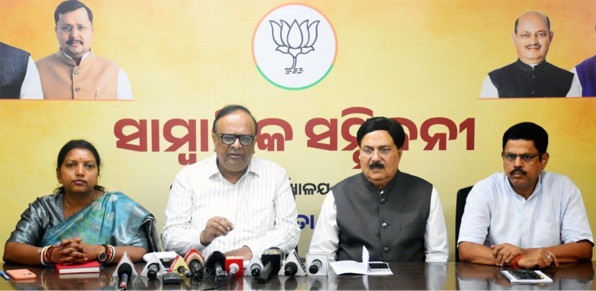 ନିଜ ବିଫଳତାର ନିକିତିରେ ଓଡ଼ିଶାର ଶିଳ୍ପାୟନକୁ ନ ତଉଲୁ ବିଜେଡି: ସତ୍ୟବ୍ରତ ପଣ୍ଡା...