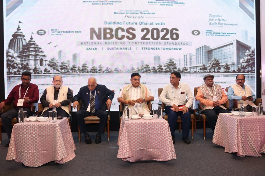 NBCS-୨୦୨୬ ଆଧାରରେ ଭବିଷ୍ୟତ ଭାରତ ନିର୍ମାଣ ଉପରେ ଜାତୀୟ କର୍ମଶାଳା...