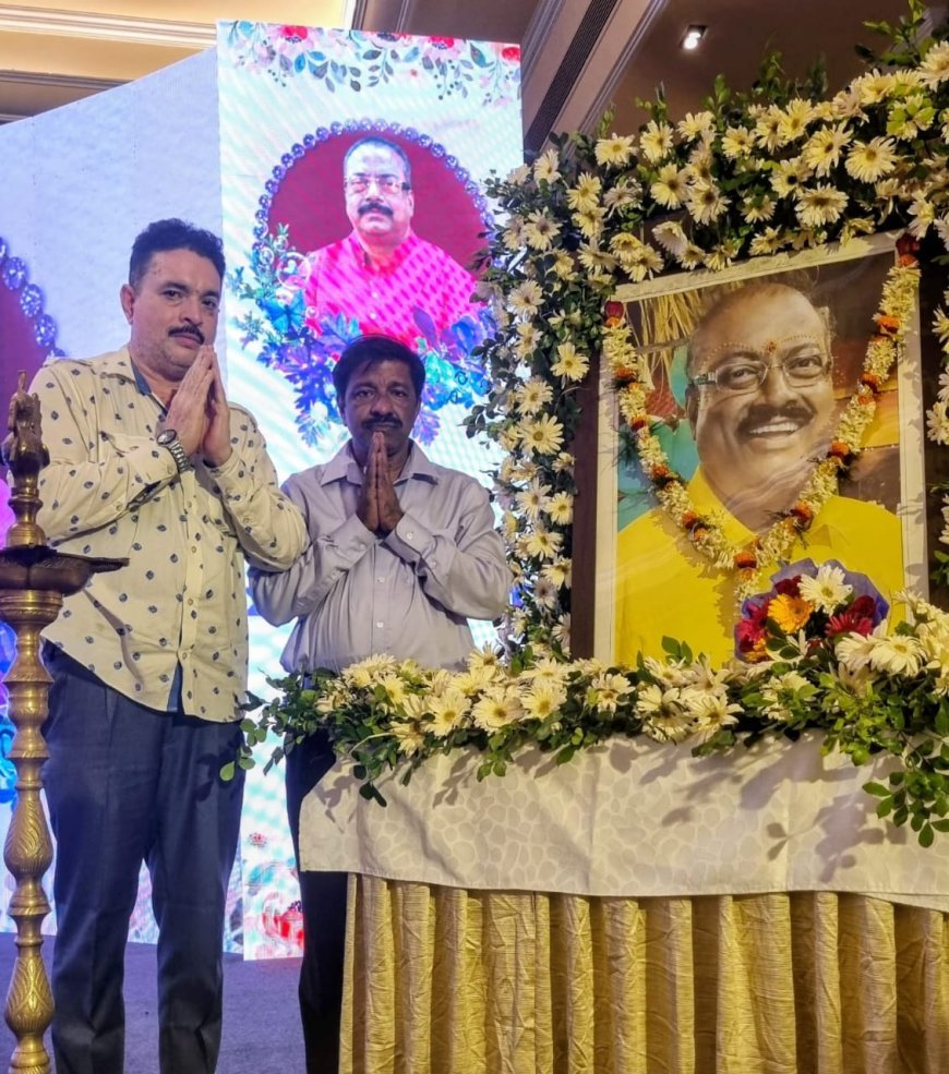 ନିଳାଦ୍ରୀବିହାର ଯୁବ ଓ ସାଂସ୍କୃତିକ ସଂଘ ତରଫରୁ ସମ୍ବାଦ ର ପୂର୍ବତନ ପ୍ରକାଶକ ସ୍ବର୍ଗତ ବିଜୟ ପଟ୍ଟନାୟକଙ୍କୁ ତାଙ୍କ ଷଷ୍ଠ ଶ୍ରାଦ୍ଧ ବାର୍ଷିକୀ ରେ ଭାବ ବିହ୍ଵ ଳ ଶ୍ରଦ୍ଧାଞ୍ଜଳି...
