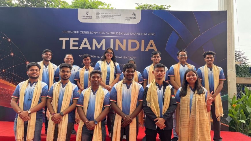ଶାଂଘାଇ ୱାର୍ଲ୍ଡ-ସ୍କିଲ୍ସ (WorldSkills) ମଞ୍ଚ ପାଇଁ ଓଡ଼ିଶାର ୧୩ ଜଣ ଦକ୍ଷ ଯୁବ ପ୍ରତିଯୋଗୀ ପ୍ରସ୍ତୁତ...