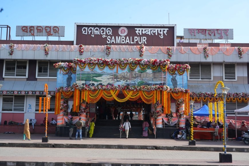 ମାନ୍ୟବର ମନ୍ତ୍ରୀ ଶ୍ରୀ ସୁରେଶ ପୂଜାରୀଙ୍କ ଦ୍ୱାରା ୨୦୨୬-୨୭ ଆର୍ଥିକ ବର୍ଷର ୩ୟ BNTY ଟ୍ରେନର ଆଭାସୀ ଶୁଭାରମ୍ଭ...