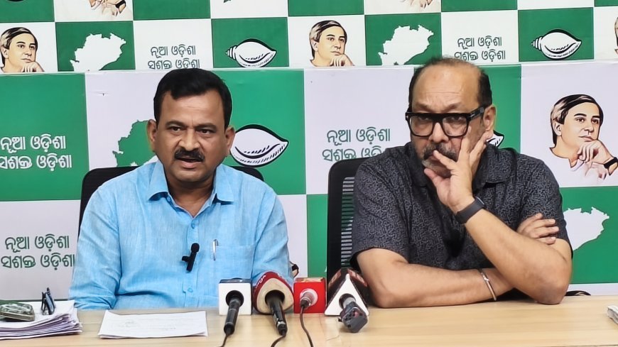 ଉଦେ୍ଦଶ୍ୟମୂଳକ ଭାବେ ଯୋଗ୍ୟ ଭୋଟରଙ୍କୁ ତାଲିକାରୁ ବାଦ ଦିଆଯାଇଛି: ବିଜେଡି...