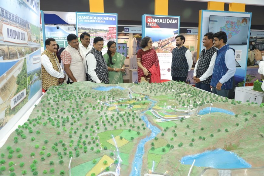 ୯ମ ଭାରତ ଅନ୍ତର୍ଜାତୀୟ ଜଳ ସପ୍ତାହ-୨୦୨୬ରେ ଓଡ଼ିଶାର ସମନ୍ୱିତ ଜଳ ସମ୍ପଦ ପରିଚାଳନା ମଡେଲ୍‌ ପ୍ରଦର୍ଶିତ...