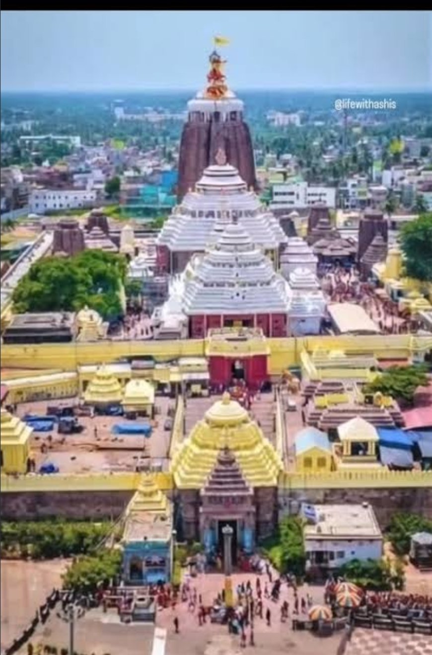ଶ୍ରୀମନ୍ଦିରରେ ସୁନିଆ ନୀତି ପାଇଁ ୬ ଘଣ୍ଟା ଦର୍ଶନ ବନ୍ଦ ରହିବ...