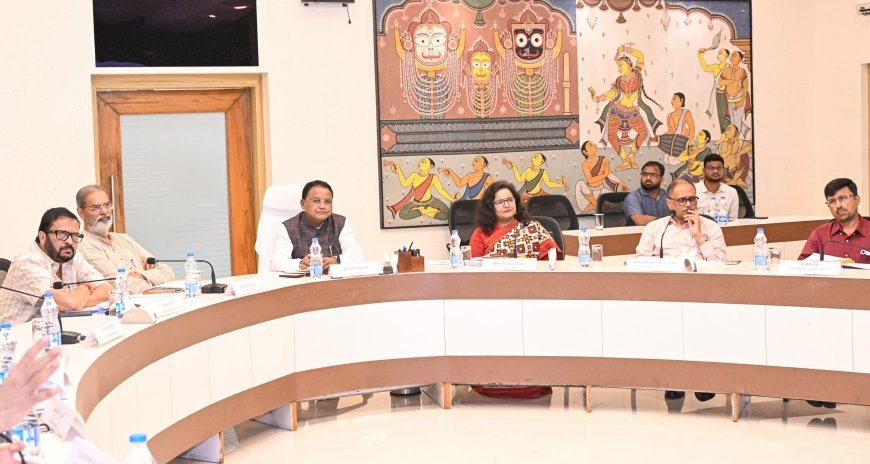 HCLA ର ୪୬ ତମ ବୈଠକରେ ମୁଖ୍ୟମନ୍ତ୍ରୀଙ୍କ ବିଭିନ୍ନ ପ୍ରକଳ୍ପର ଅନୁମୋଦନ...