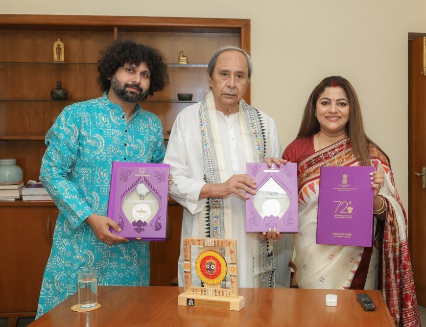 ୭୨ତମ ଜାତୀୟ ଚଳଚ୍ଚିତ୍ର ପୁରସ୍କାରରେ ଓଡ଼ିଆ ଭାଷାର 'ଶ୍ରେଷ୍ଠ ଫିଚର୍ ଫିଲ୍ମ' (Best Feature Film)