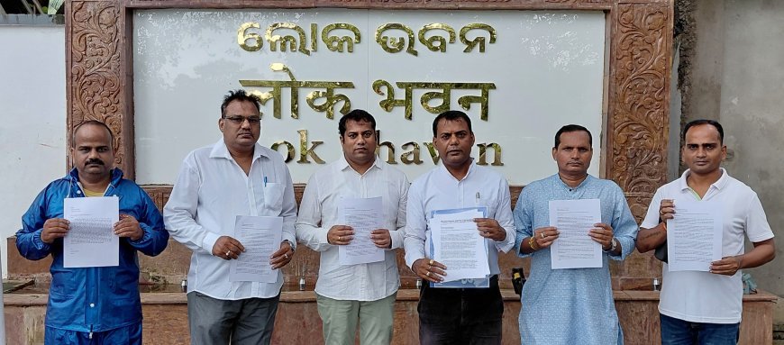 ଭୁବନେଶ୍ୱର ଜିଲ୍ଲା ଦାବି, ରାଜ୍ୟପାଳଙ୍କୁ ଦାବିପତ୍ର ପ୍ରଦାନ  ଘୋଷଣା ହେବା ପର୍ଯ୍ୟନ୍ତ ଚାଲୁ ରହିବ ଅଭିଯାନ...