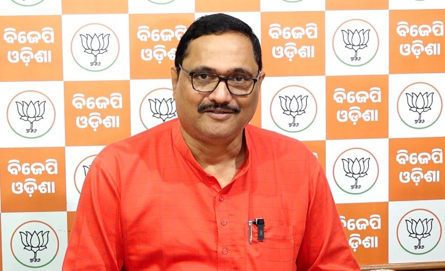 ଏସ୍‌ଆଇଆର୍  SIR ପ୍ରସଙ୍ଗରେ ବୟାନବାଜି କରି ଜନମତକୁ ବିଭ୍ରାନ୍ତ କରୁଛି ବିଜେଡି ଓ କଂଗ୍ରେସ : ବିରଂଚି ନାରାୟଣ ତ୍ରିପାଠୀ...