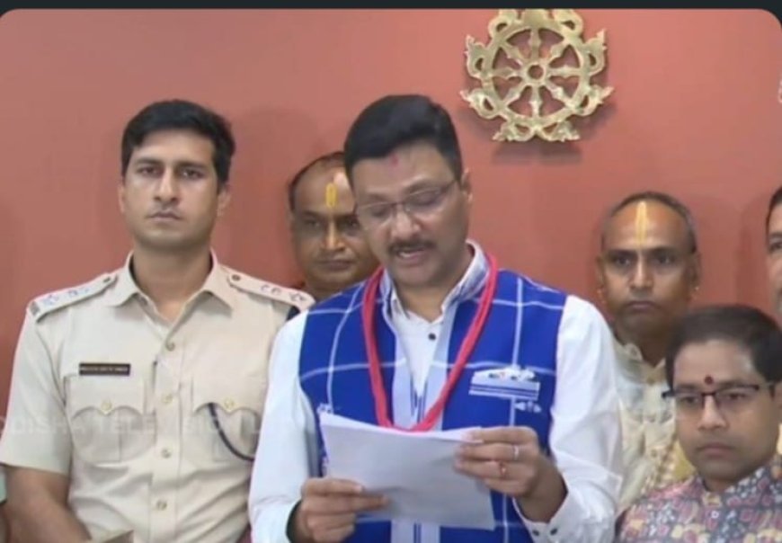 ଇତିହାସରେ ଶ୍ରୀଜିଉଙ୍କ ପାଇଁ ନୂଆଗହଣା ତିଆରି ଏକ ବିରାଟ ପଦକ୍ଷେପ...