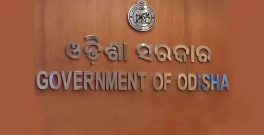 ପ୍ରତି ସୋମବାର ହେବ ‘ଅଣ ବୈଠକ ଦିବସ’...