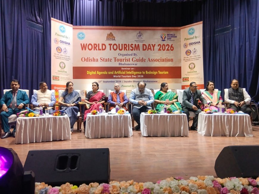 ଓଡ଼ିଶା ଟ୍ୟୁରିଷ୍ଟ ଗାଇଡ଼୍ ଆସୋସିଏସନ୍, ଭୁବନେଶ୍ବର ତରଫରୁ ବିଶ୍ୱପର୍ଯ୍ୟଟକ ଦିବସ ପାଳିତ ।
