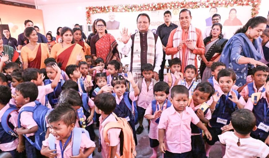 ରାଜ୍ୟ ସ୍ତରୀୟ ‘ଆଙ୍ଗନ୍ କା ଉତ୍ସବ’ ଓ ୯ମ ରାଷ୍ଟ୍ରୀୟ ପୋଷଣ ମାସ ପାଳନ ଉତ୍ସବରେ ଯୋଗଦେଲେ   ମୁଖ୍ୟମନ୍ତ୍ରୀ...