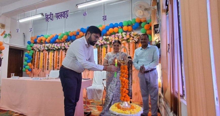 ଓଡ଼ିଶାସ୍ଥିତ 'କଣ୍ଟ୍ରୋଲର୍ ଅଫ୍ କମ୍ୟୁନିକେସନ୍ ଆକାଉଣ୍ଟସ୍' (CCA) କାର୍ଯ୍ୟାଳୟରେ 'ହିନ୍ଦୀ ପକ୍ଷ-୨୦୨୬'ର ସଫଳ ସମାପ୍ତି...