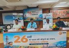 ବିଏସଏନଏଲର ଷଡ଼ବିଂଶତମ ପ୍ରତିଷ୍ଠା ଦିବସ...