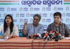 ରାହୁଳ ଗାନ୍ଧୀଙ୍କ ଅର୍ଥନୈତିକ ଭବିଷ୍ୟତବାଣୀ, ଜୟଶଙ୍କର ଦୋହରାଇଲେ...