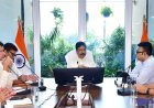 ପୂର୍ବ ଭାରତରେ ପ୍ରଥମ ଥର ପାଇଁ ଓଡ଼ିଶାରେ ଆୟୋଜିତ ହେବ ୧୯ତମ ଅର୍ବାନ୍ ମୋବିଲିଟି ଇଣ୍ଡିଆ ସମ୍ମିଳନୀ ଓ ୨ୟ ନ୍ୟାସନାଲ ଅର୍ବାନ କନକ୍ଲେଭ୍...