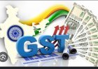 GST ପରିଷଦ ବୈଠକର ଗୃହୀତ ପ୍ରସ୍ତାବ...