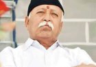 ଓଡ଼ିଶା ଗସ୍ତରେ  ମୋହନ ଭାଗବତ...