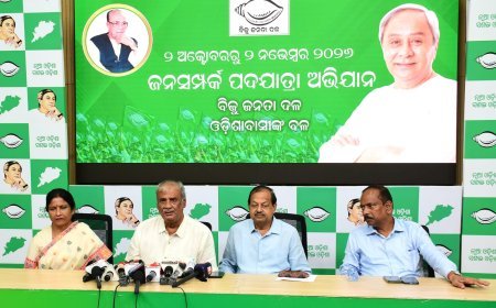 ଅକ୍ଟୋବର ୨ରୁ ବିଜେଡିର ଜନ ସମ୍ପର୍କ ପଦଯାତ୍ରା...