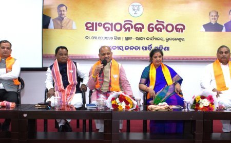 ନବନିଯୁକ୍ତ ରାଜ୍ୟ ପ୍ରଭାରୀ ଶ୍ରୀମତୀ ଡି.ପୁରନ୍ଦେଶ୍ୱରୀ ଏବଂ ସହପ୍ରଭାରୀ ଡ.ସ୍ୱଦେଶ ସିଂହଙ୍କ ଓଡିଶା ଆଗମନ